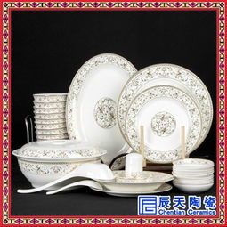陶瓷餐具 餐具供应厂家 景德镇陶瓷餐具